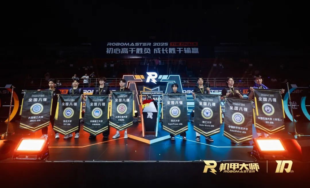 微信图片_2025-08-08_152702_652.jpg
