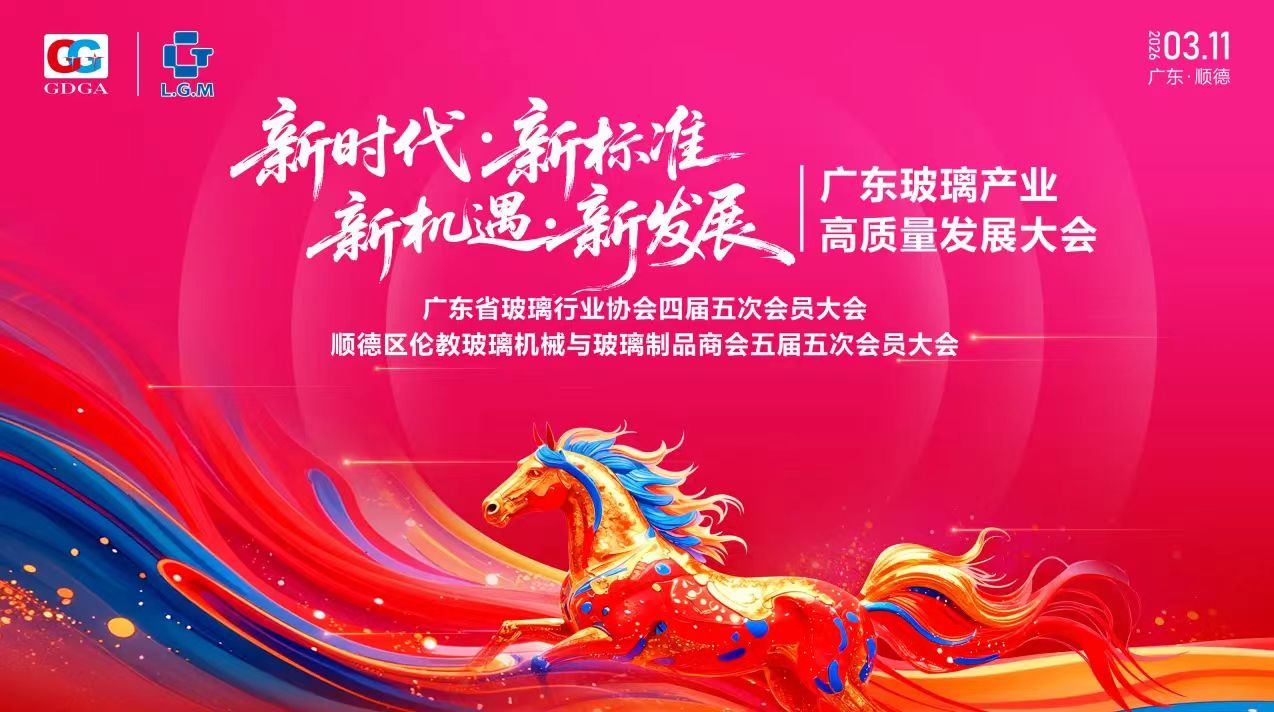 微信图片_20260314084924_1090_2.jpg