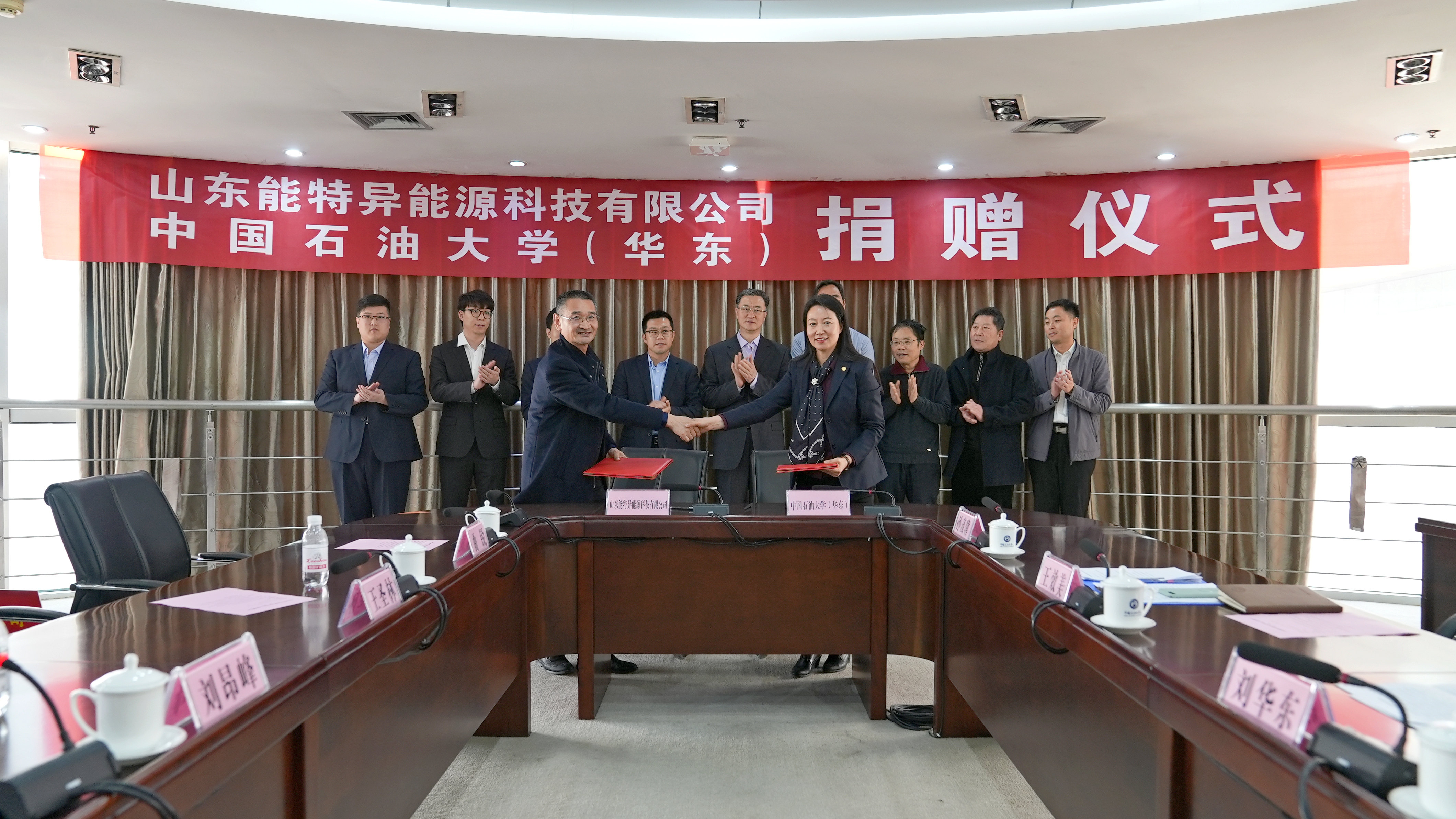 2-21121016114SY.jpg
